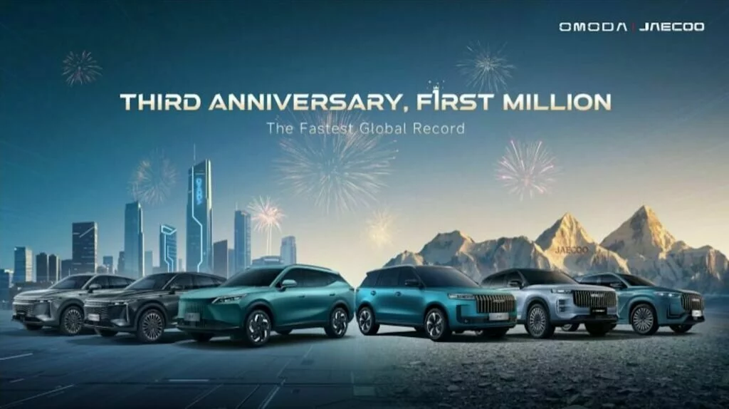 OMODA & JAECOO near one million global sales within three years of launch