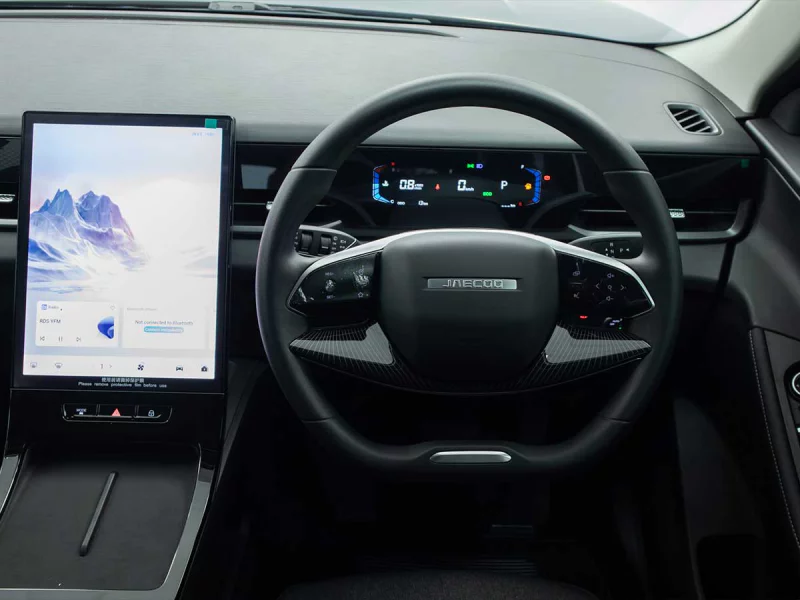 Vehicle Image for 20/24for JAECOO J5 1.5T Vortex