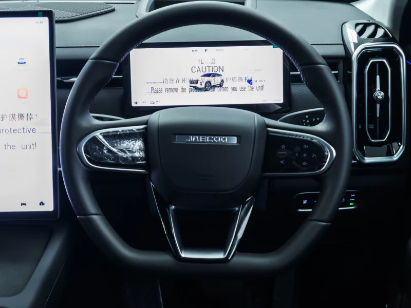Vehicle Image for 10/22for JAECOO J7 SHS 1.5 TDGI DHT PHEV