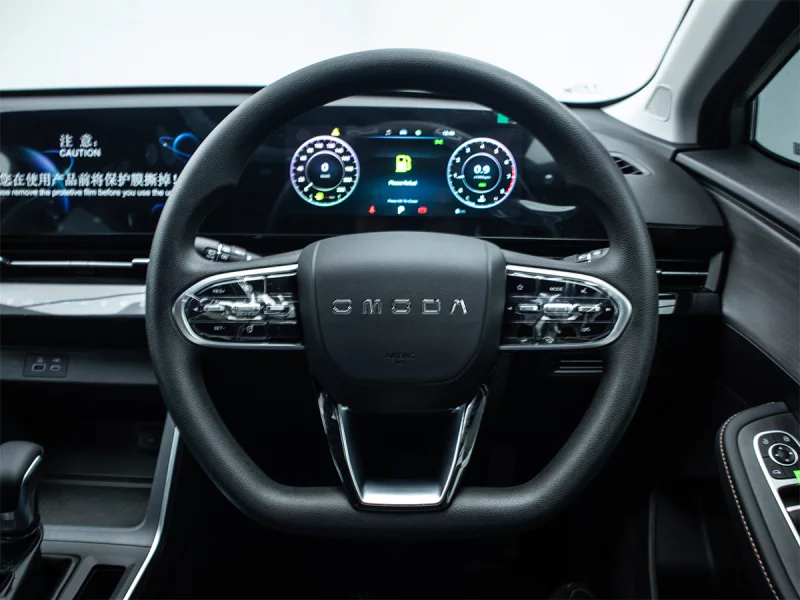 Vehicle Image for 10/17for OMODA C5 1.5 Street