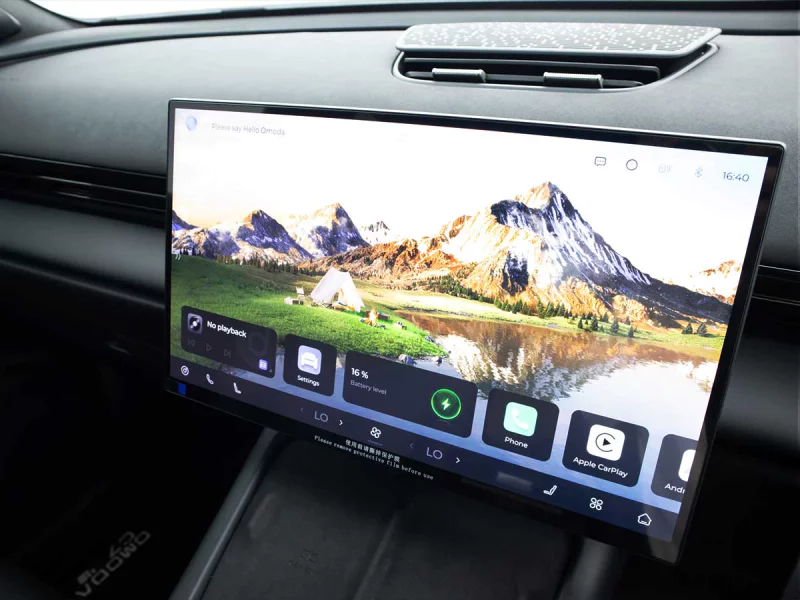 Vehicle Image for 15/24for OMODA C7 1.5T SHS PHEV