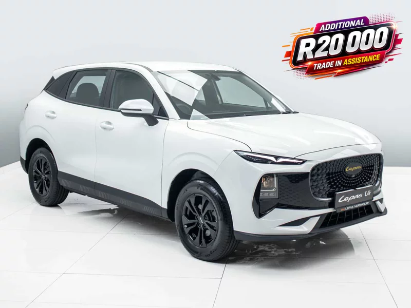 Lepas L4 1.5 Amur 2026