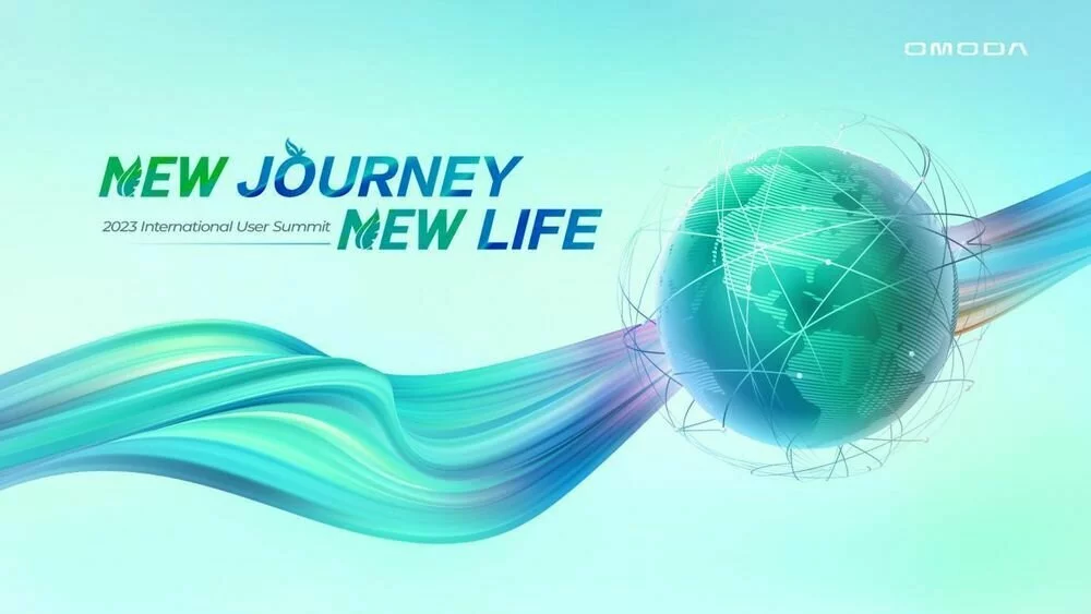 OMODA GLOBAL USER ECOSYSTEM SUMMIT: SHAPING THE FUTURE OF SUSTAINABLE MOBILITY